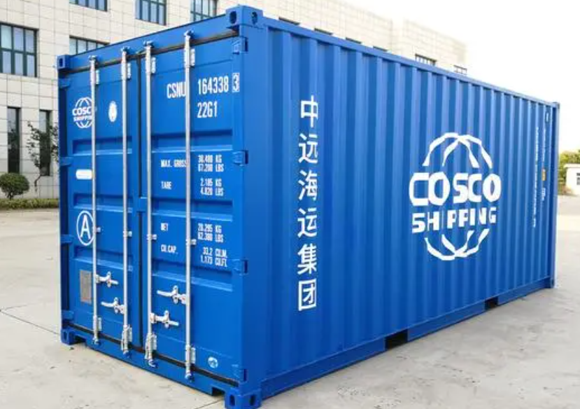 绥宁20尺全新集装箱出售